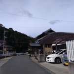 IMG_20181209_131223