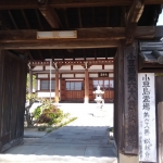 IMG_20180504_144658