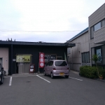 IMG_20180506_115308