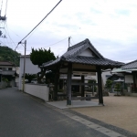 IMG_20180506_120427
