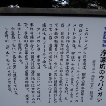 IMG_20180506_132346