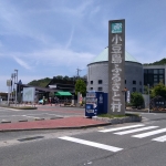 IMG_20180617_114554