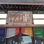IMG_20190811_133212