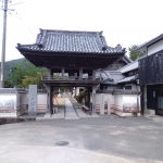 IMG_20180902_112833