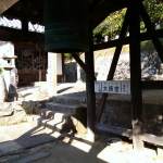 IMG_20191005_145917