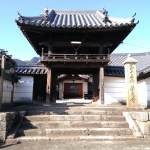 IMG_20191005_151408
