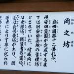 IMG_20191005_153126