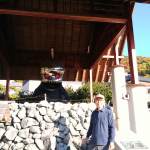 IMG_20191123_151152