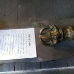 IMG_20191123_143400