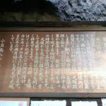 IMG_20191123_144157