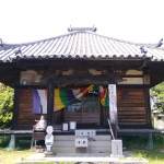 IMG_20190811_125748