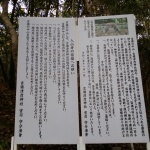 IMG_20201123_125451