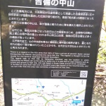 IMG_20201123_120833