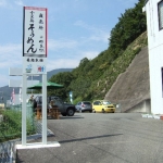 160-1