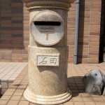178-1