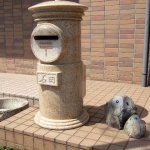 178-2