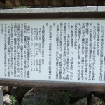 186-2