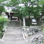193-1