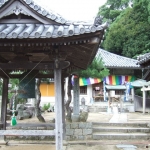 193-3