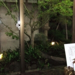 201-1