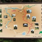 205-3